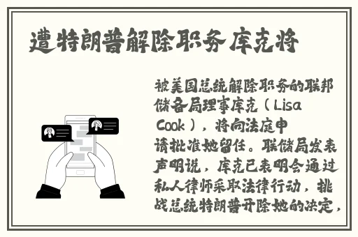 777又大又粗欧美黑人A片