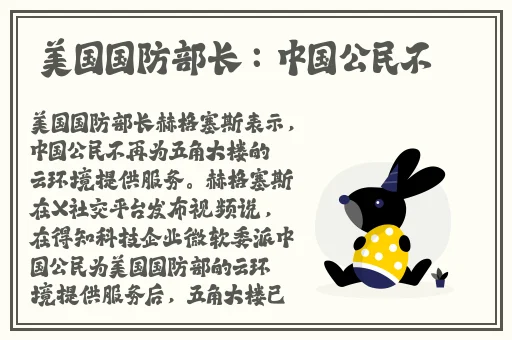 夜里十**用软件app入口