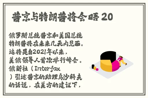 天堂网在线WWW最新版资源
