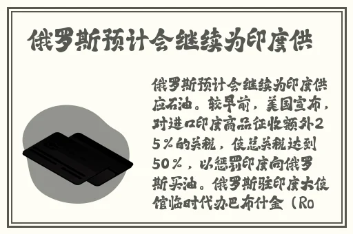 神马老子伦理