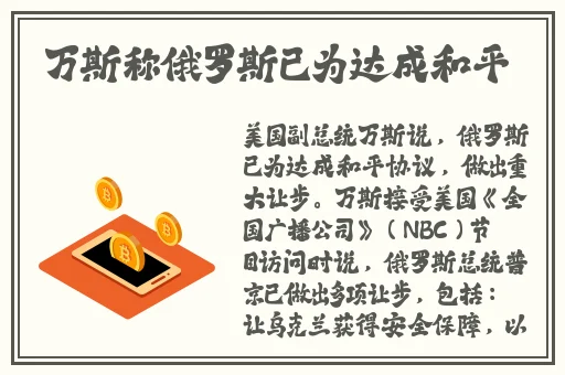 伽罗とい**ゃつ腿法