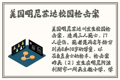 XUNLEIGE在线观看