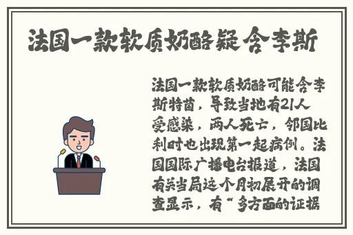 91吃瓜黑料吃瓜