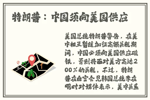 x站破解版2024
